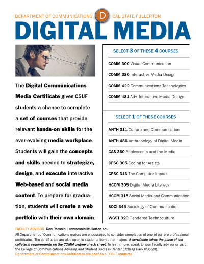 Click to download a Digital Media Certificate flyer
