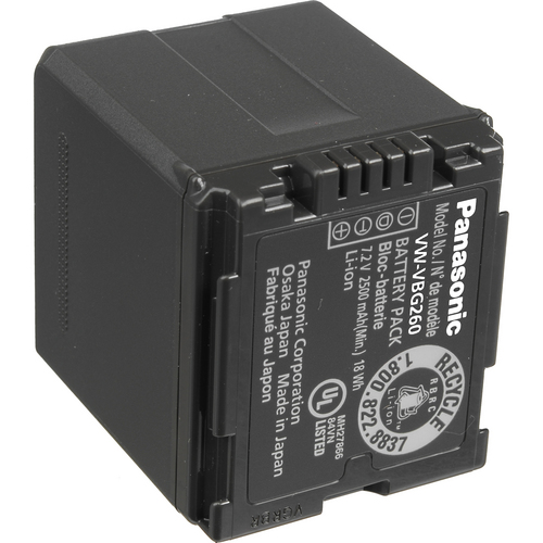 Battery_for_Panasonic_MC40P_Small
